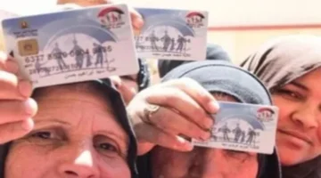 موعد مهم.. صرف معاش تكافل وكرامة يناير 2026 يبدأ قريبًا